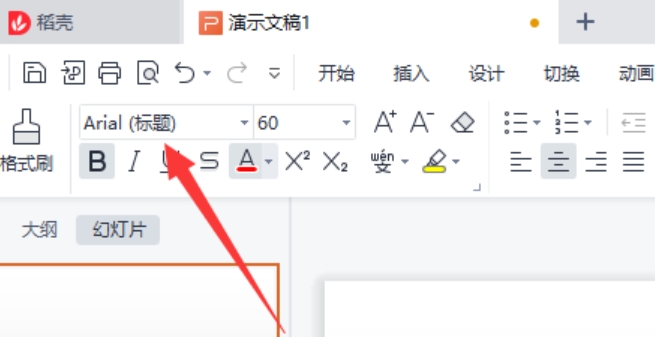 阿里巴巴普惠体是什么意思