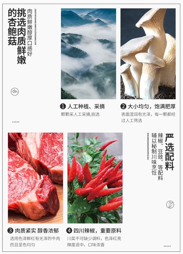 拌啥都好吃！饭扫光香辣牛肉酱年前狂促：19.9到手4瓶
