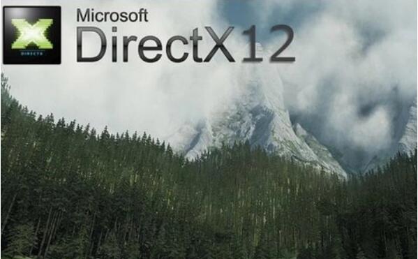 directx12好吗