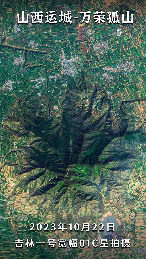 它是中国最孤独的山：四周都是黄土平原
