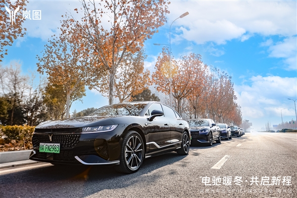 同级唯一百万级魔毯悬架、最长262km纯电续航！岚图追光PHEV试驾