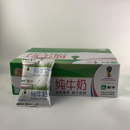 袋装奶包装南北差异：为何歧视北方消费者不给吸管 蒙牛客服回应