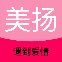 美扬最新版