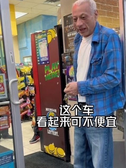 国产“三蹦子”在国外街头火了：开车堵车20分钟 三轮5分钟就到