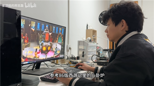 UP主1:1复刻86版《西游记》八卦炉：烤地瓜更香了