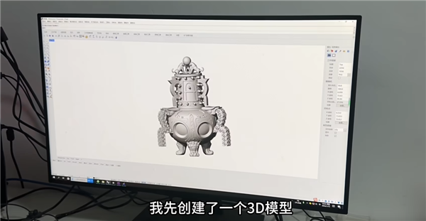UP主1:1复刻86版《西游记》八卦炉：烤地瓜更香了