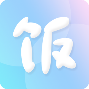 卓小饭(饭否第三方客户端)