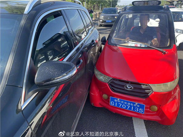 马路杀手必须封杀！央视网评全面禁止老头乐：应考虑替代方案