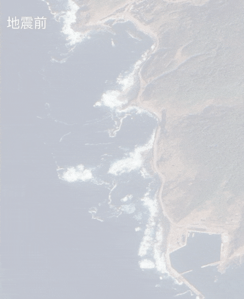 卫星实拍日本7.4级地震后惊人变化：85公里海底露出水面