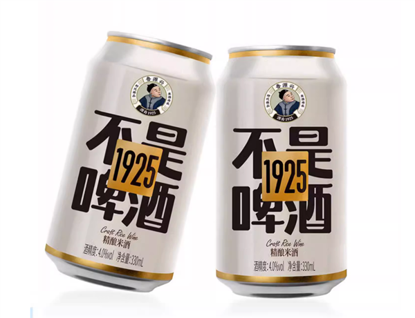 不是啤酒 鲁源兴精酿米酒3.3元/听大促（商超7元）