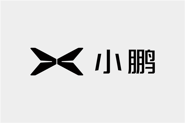 小鹏回应部分退市车型无法投保：会有专员跟进 真买不了就没办法了
