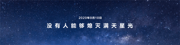 一文了解华为鸿蒙：6大体验优势 领先行业
