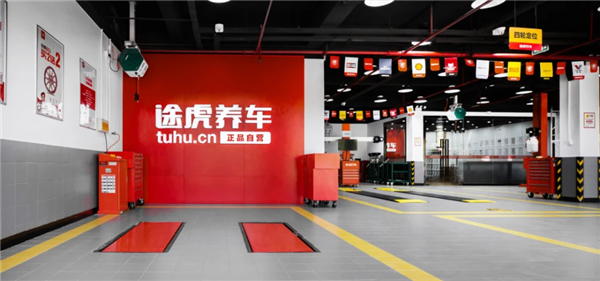 80家4S店一夜倒闭：竟然有车企进去抢车