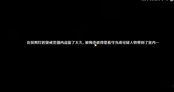 原神怎么玩私人服