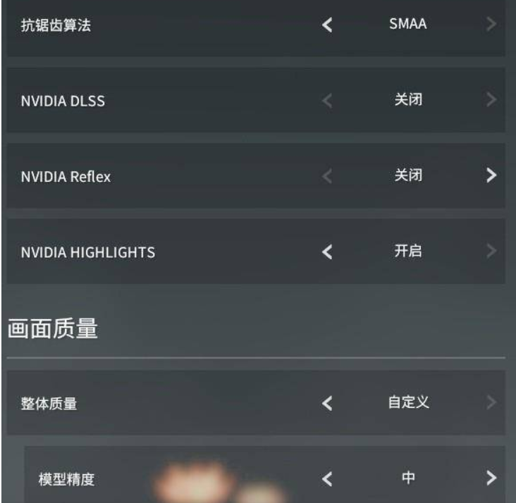 永劫无间怎么玩啊