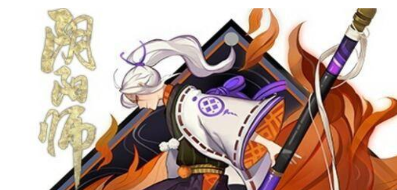 阴阳师怎么玩电脑版