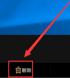 王者营地怎么转移到苹果系统从哪里改密保