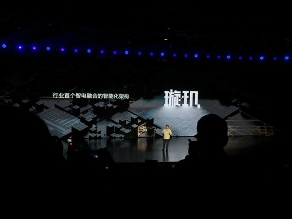 智能座舱不等于智能汽车 比亚迪加快智能化布局