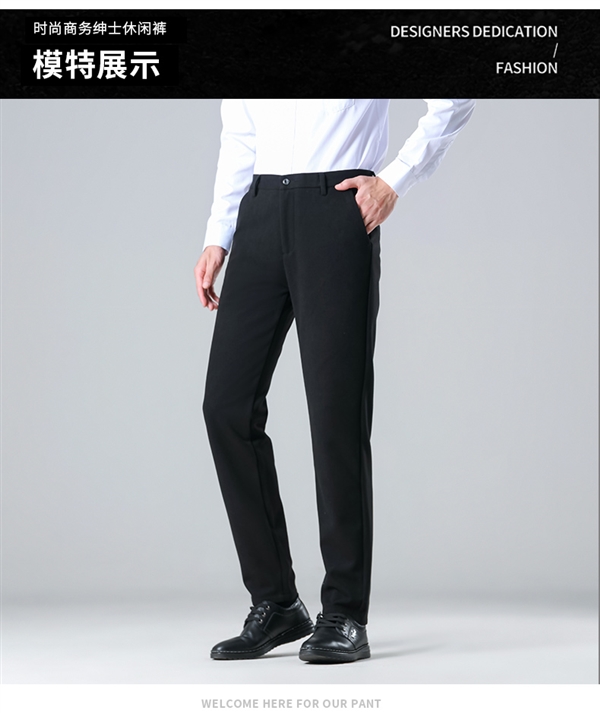 虎都男士商务休闲裤：冬季款礼盒装29.9元包邮（100元券）