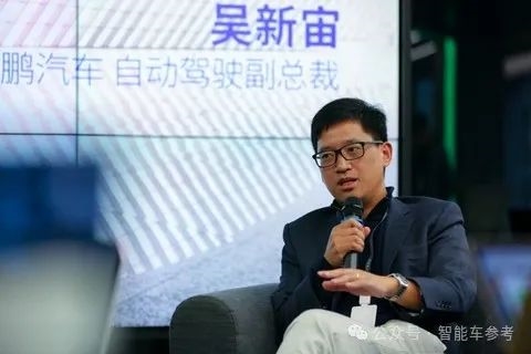 小鹏汽车再失自动驾驶大牛！吴恩达高徒王弢离职