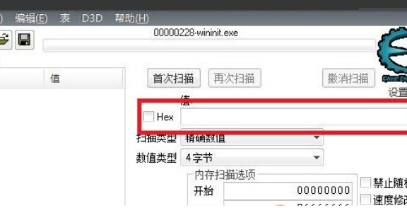 ce修改器使用教程刺客信条枭雄