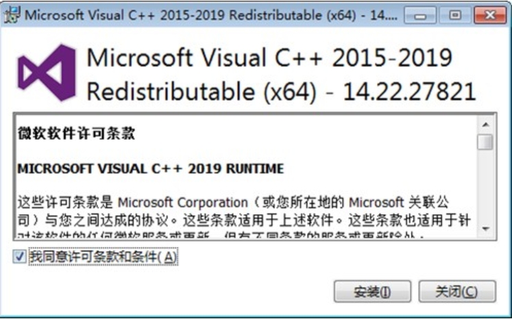 microsoft edge