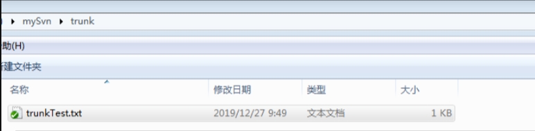 如何在svn上创建新项目