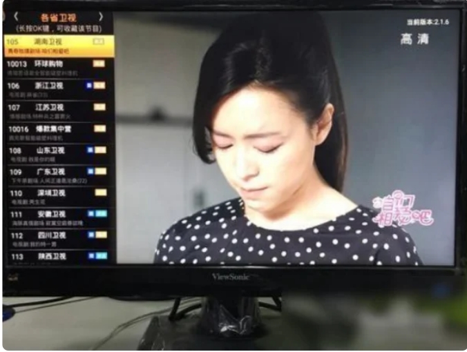 hdp直播打开默认频道