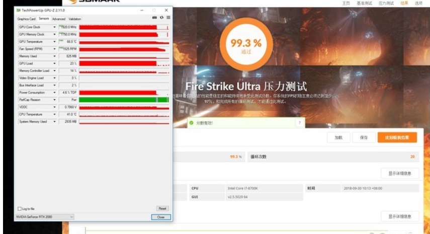 3dmark怎么测显卡通过率才会高?