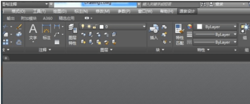 源泉cad插件快捷键命令
