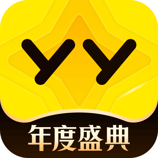 手机YY