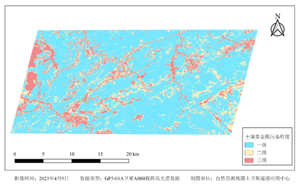 中国高光谱综合观测卫星成果首次公开：已获取245.2TB数据