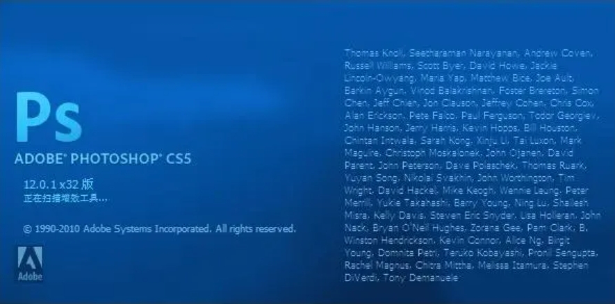 pscs6是什么软件