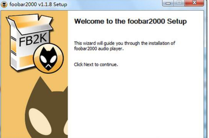 foobar2000下载安装教程