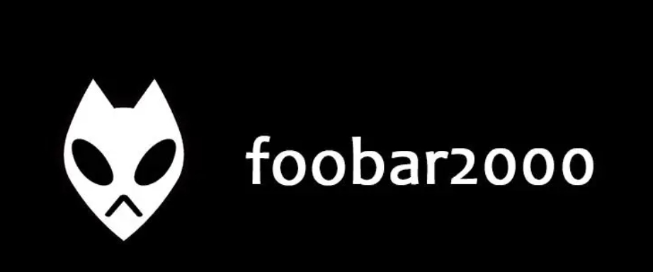 foobar2000下载安装教程