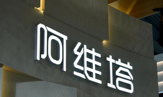长安汽车董事长暗讽余承东：吃你的饭 但要砸你的锅