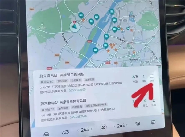 给了车主一堆福利的蔚来：差点被薅秃！然后就没有然后了