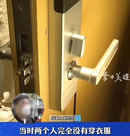 你怎么看：情侣酒店走光索要10倍赔偿 酒店回应可道歉但无法赔偿
