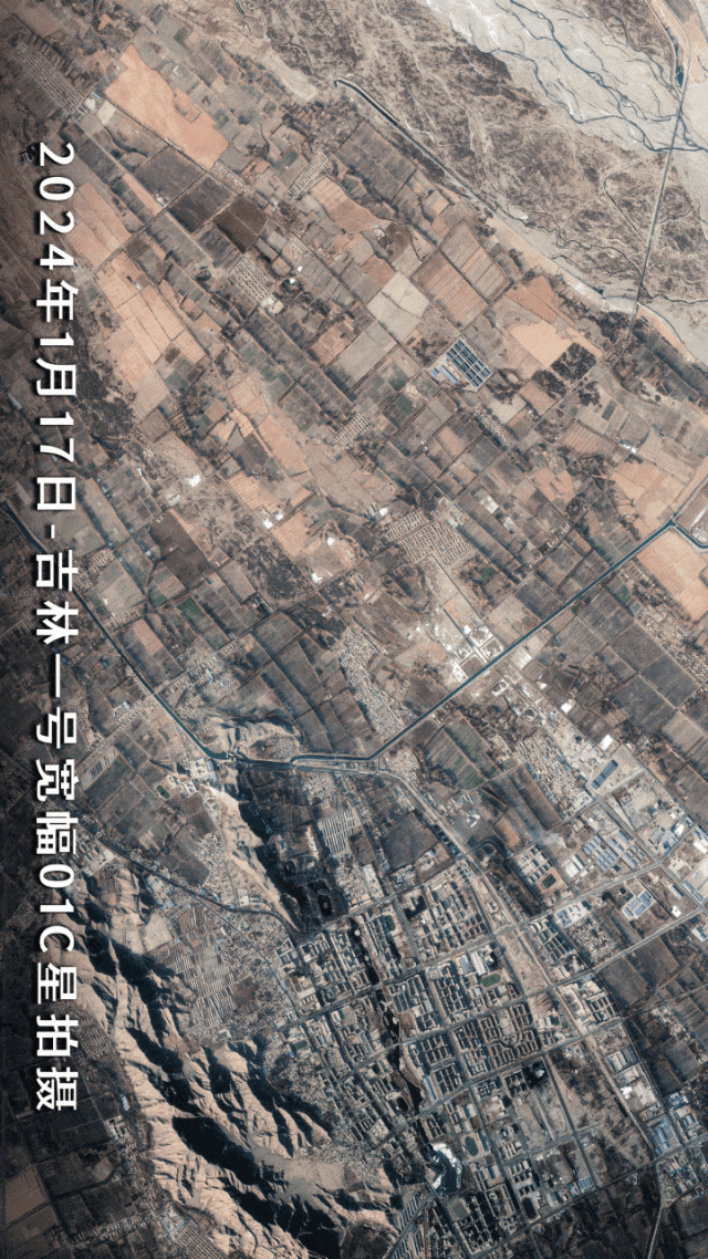 吉林一号卫星直击新疆乌什县7.1级地震：房屋损坏1000余间