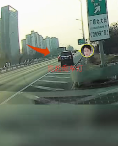 12分扣完！女星虞书欣司机在高速上倒车引热议 粉丝效仿 交警回应