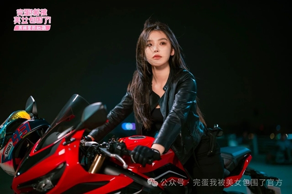 首发19元！《完蛋！我被美女包围了！》DLC定档2月5日：新增反差女老师、女学霸