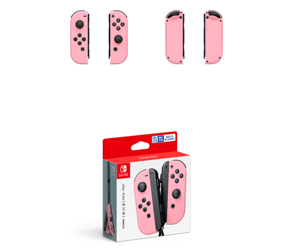 549元！任天堂国行Switch粉色Joy-Con宣布3月22日开售