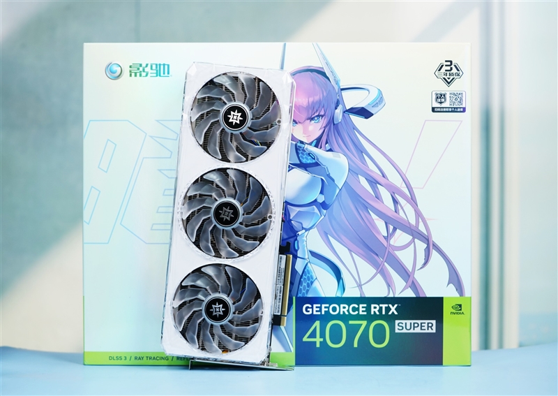 影驰RTX 4070 SUPER星曜OC显卡评测：250W超频潜力十足 散热更惊喜