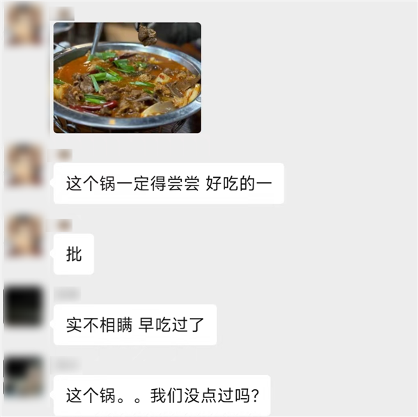 都说评分3.5的餐馆更好吃 真的假的