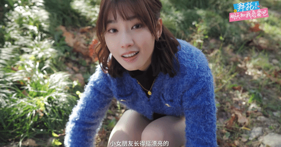 《明天和我恋爱吧》Steam好评如潮：花42块钱做个梦