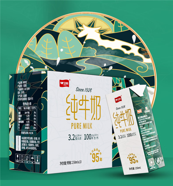中华老字号 卫岗纯牛奶129元96盒新低价（1.34元/盒）