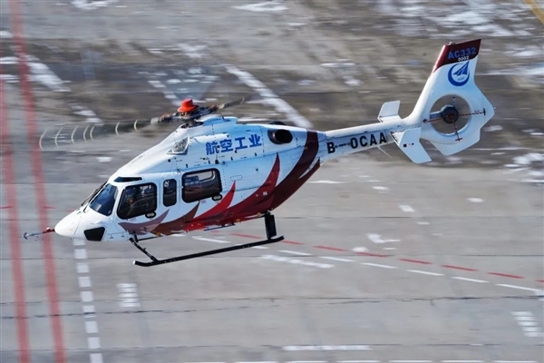 AC332、AC352两大国产直升机会师东北：-40℃试飞20小时