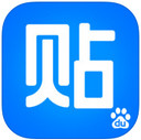 百度贴吧去广告纯净版