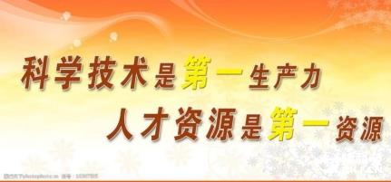 方向错了！有一种车叫“中贵车”：再不努力只能开BBA了