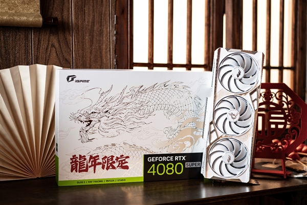 8099-9999元！七彩虹七款iGame RTX 4080 SUPER集体开卖